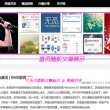 澳门6合和彩开奖结果查询官网网址